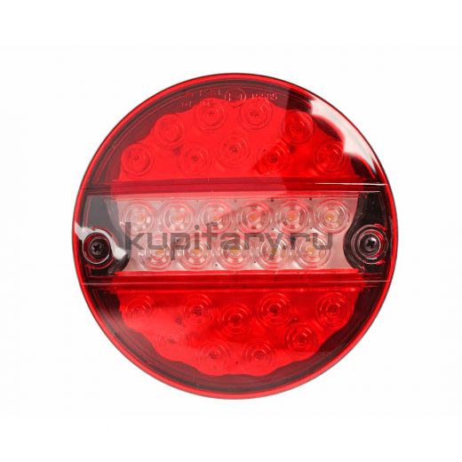 Задний универсальный светодиодный фонарь круглый 5 Ватт 12/24 Вольт ZD2067