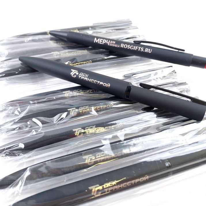 ручки mirror black с логотипом