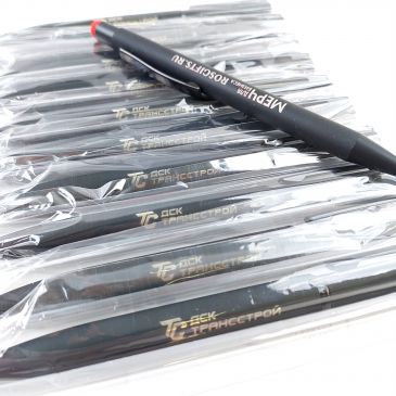 ручки mirror black с логотипом