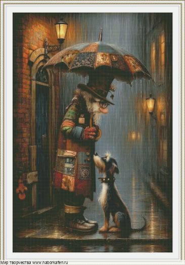 Набор для вышивания "01057 Под дождем"