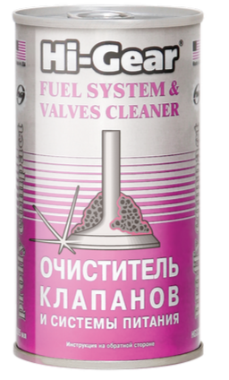 Тотальный очиститель системы питания Hi-Gear, 0.295л