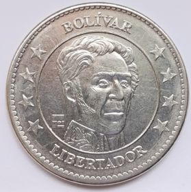 Симон Боливар 1 боливар Венесуэла 2021