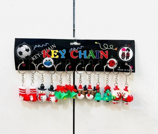 Набор брелков 12шт 51784