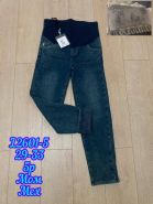 Джинсы НА ФЛИСЕ для беременных 2258-5 черные мом большемеры