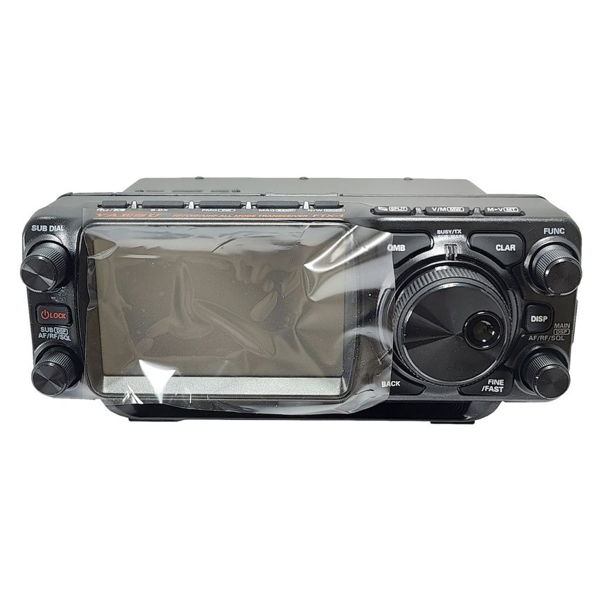 Yaesu FTX-1 Optima-50  с аккумулятором SBR-52 Li 6400 mAh