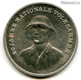 ГДР 10 марок 1976 A