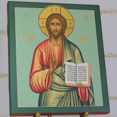 Рукописная икона Господь Вседержитель 45х38см (сусальное золото)