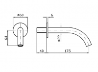 Встраиваемый излив Zucchetti ISY22 Z92252 длина 17,5 см схема 2