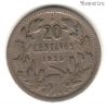 Чили 20 сентаво 1925