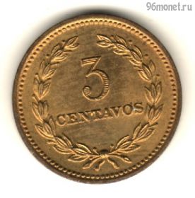 Сальвадор 3 сентаво 1974