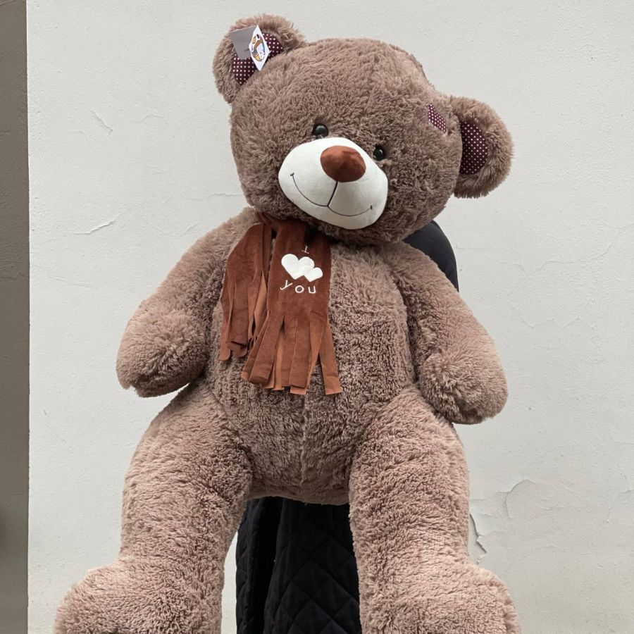 Медведь Тони 150см XXXL (кофейный)
