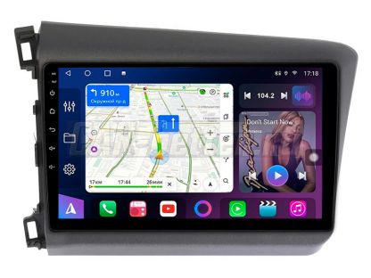 Магнитола Honda Civic 9 2011-2015, Farcar, S500 (FC-BM132M)