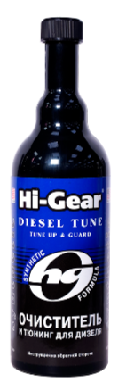 Синтетический очиститель форсунок для дизеля Hi-Gear, 473 мл.