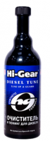 Синтетический очиститель форсунок для дизеля Hi-Gear, 473 мл.