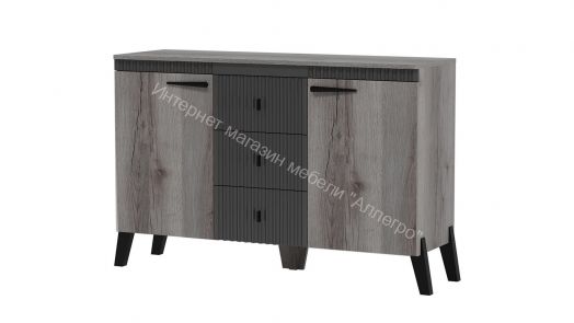Комод с ножками Ольга 3 Дуб делано серый