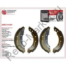 Колодки тормозные задние барабанные (203мм) TRW