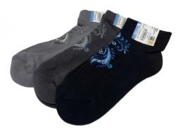 Носки женские С216 махровый след