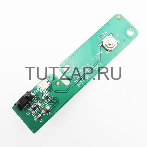 ИК-приемник с кнопкой вкл/выкл 55V9-KEY-IR 261502009150 VER:1.1 для телевизора HEC R1 43 S FHD