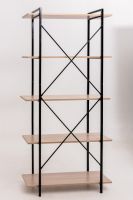 Стеллаж СЛС-5/1950