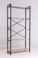 Стеллаж СЛС-5/1950