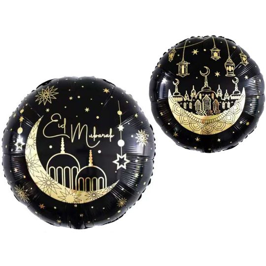 Сказки Востока чёрный круглый двухсторонний шар фольгированный с гелием