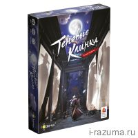 Теневые клинки