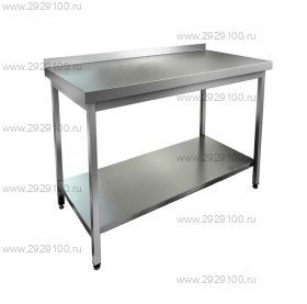Стол с бортом СР 1500х600 сплошная полка