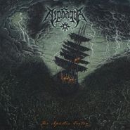 ASPHAGOR - The Aphotic Vortex