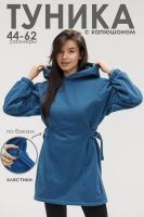 Туника женская теплая с капюшоном и хлястикамии [синий]