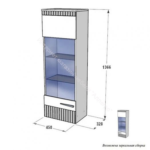 Шкаф навесной Ольга 3  Дуб коми