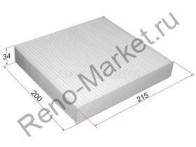 Фильтр салонный Dacia Logan II 12-, Dacia Sandero 12-, Renault Captur 13-, Clio IV 12-