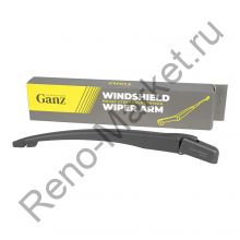 Поводок стеклоочистителя задний Sandero-I