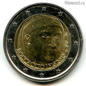 Италия 2 евро 2013