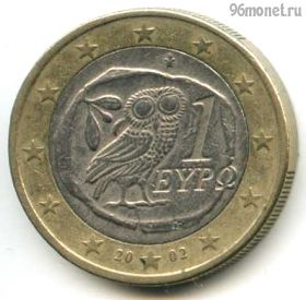 Греция 1 евро 2002