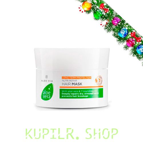Восстанавливающая маска для волос Aloe Vera