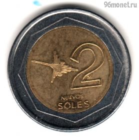 Перу 2 нов. соля 2007