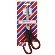 Ножницы, 205 мм, канцелярские, нержавеющая сталь, острые, резиновые вставки, Attomex, 4091822