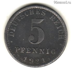 Германия 5 пфеннигов 1921 A
