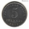 Германия 5 пфеннигов 1921 A