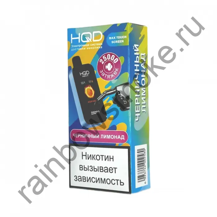 HQD NEO X 25000 - Черничный Лимонад