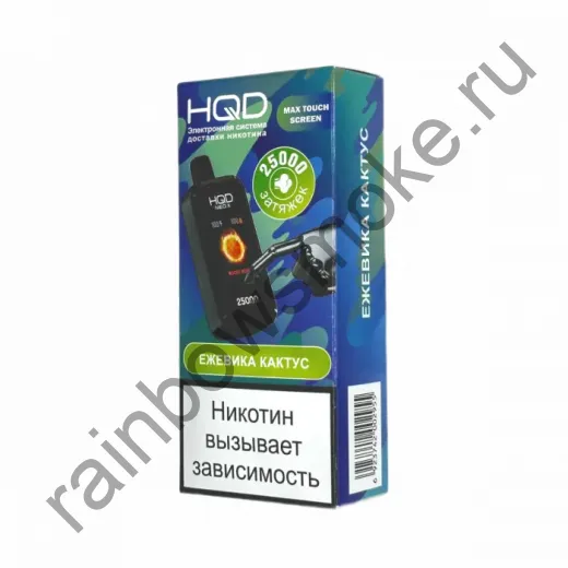 HQD NEO X 25000 - Ежевика Кактус