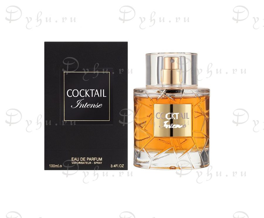 Fragrance World Coctail Intense