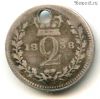 Великобритания 2 пенса 1838