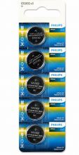 батарейка PHILIPS CR2032, 5/100/1000