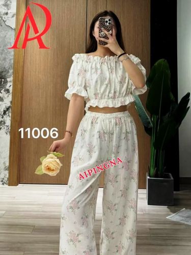 Домашний костюм с брюками  AIPINGNA 11006 (белый)