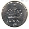 Норвегия 1 крона 1978 АВ