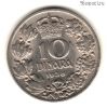 Югославия 10 динаров 1938