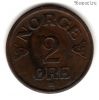 Норвегия 2 эре 1956