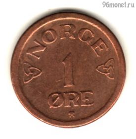 Норвегия 1 эре 1957