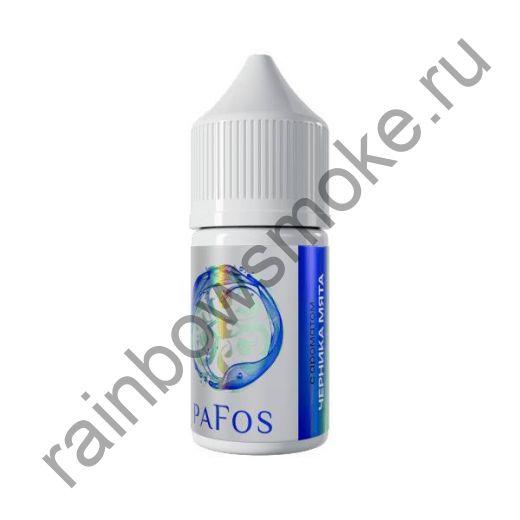 Жидкость PaFos 30 мл - Черника Мята (Blueberry Mint)